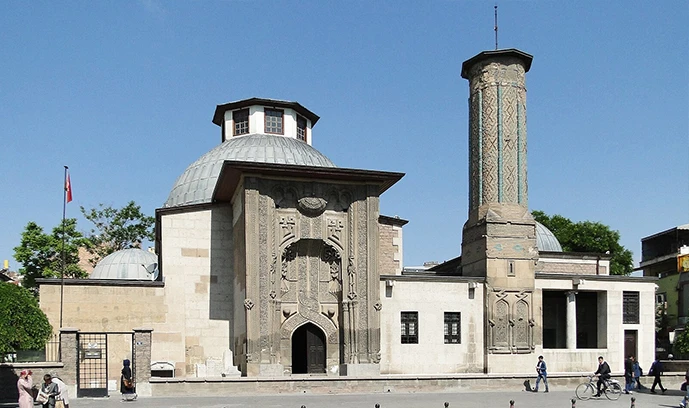 İnce Minareli Medrese